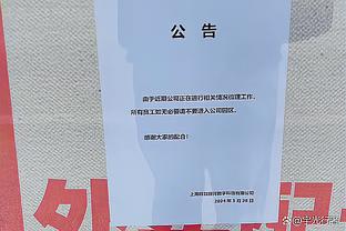 阿斯：若能分期付款，巴萨愿支付2500万欧签阿根廷新星埃切维里