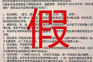 曼城队史英超帽子戏法次数排行：阿圭罗12次居首 福登2次第四