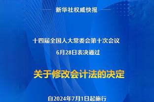 意天空：本轮意乙联赛边裁法布里重伤离场，被确诊为双膝髌腱断裂