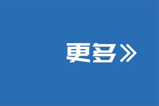 小组赛三战全胜！2015年亚洲杯的那支国足，我很怀念它