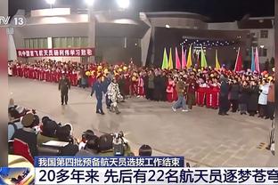 外线神准！乐福首节三分4投全中高效砍下12分 正负值+9！