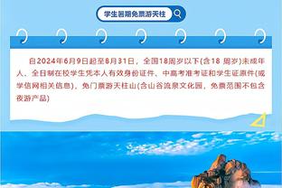 真难啊！四川全场仅2人得分上双 高登29分&于枭永14中4拿10分