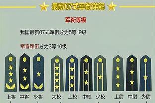 奥运男足仅剩4席！U23亚洲杯决出3.5席 中国陷日韩阿联酋死亡之组